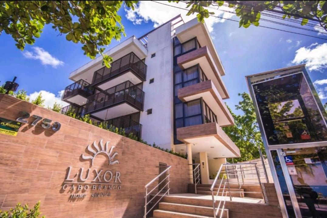 Maravilhoso Apartamento Na Beira Mar De Cabo Branco Жуан-Пессоа Екстер'єр фото